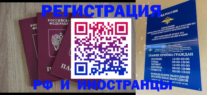 форма 3 в Ельце